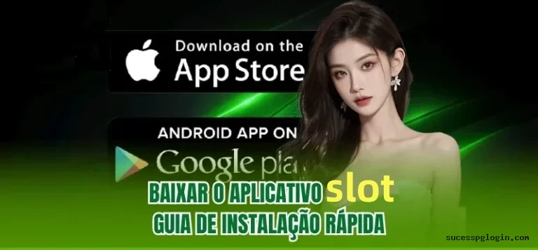 download_Desktop