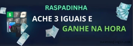Sucesspg